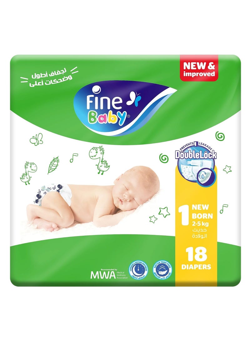 فاين بيبي حفاضة مقاس 1 حديثي الولادة (2-5 كجم) 18 حفاضات - Image 1