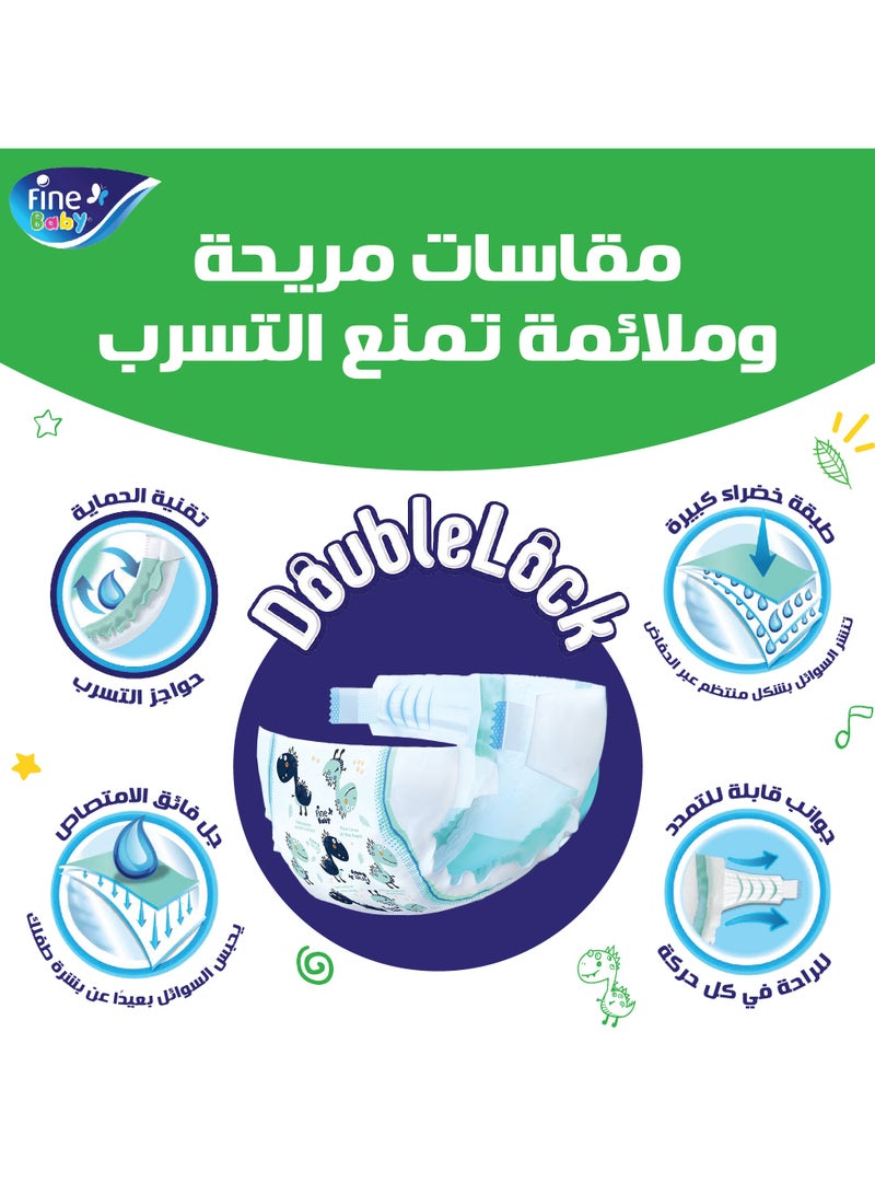 فاين بيبي حفاضة مقاس 1 حديثي الولادة (2-5 كجم) 18 حفاضات - Image 5
