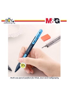 M&G M&G Chenguang 1.8mm Mechanical Pencil + 2B Lead Refill - No:HAMP0173  - Image 2