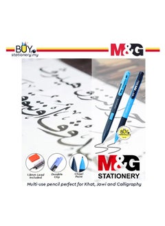 M&G M&G Chenguang 1.8mm Mechanical Pencil + 2B Lead Refill - No:HAMP0173  - Image 1