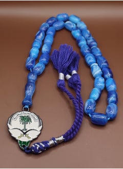 Generic Jewelry Prayer Beads  - Image 1