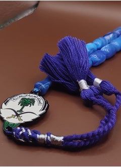 Generic Jewelry Prayer Beads  - Image 2