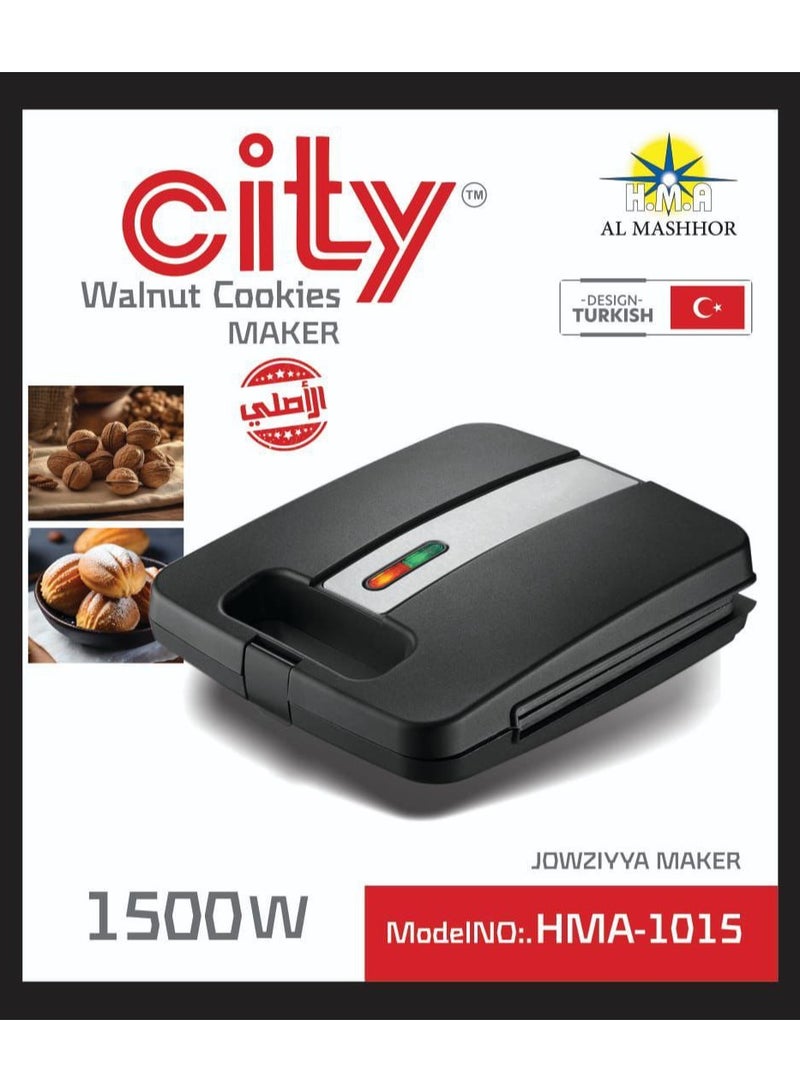 سيتي ماكينة صنع البسكويت وكيك الجوز مكونة من 24 قطعة وش استلس ضد الكسر ، ماكينة كهربائية لصنع كيك الجوز والوافل والخبز والافطار مع لوحة غير لاصقة للطبخ المنزلي، 1500 واط من سيتي HMA_1015 - Image 4