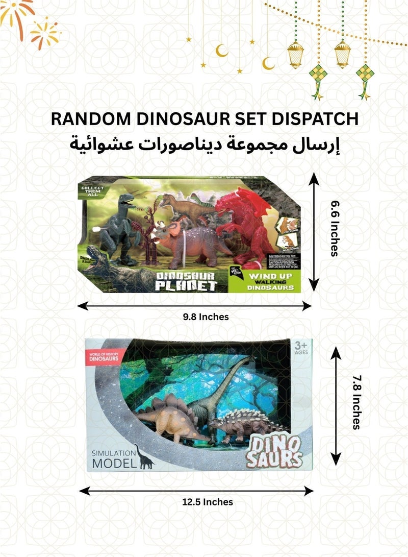 Dinosaur Planet Eid Mubarak Kids Gift Set with Dinosaur Toy, Mini Backpack, Action Figures and Eid Sticker Pack of 5 - Image 5