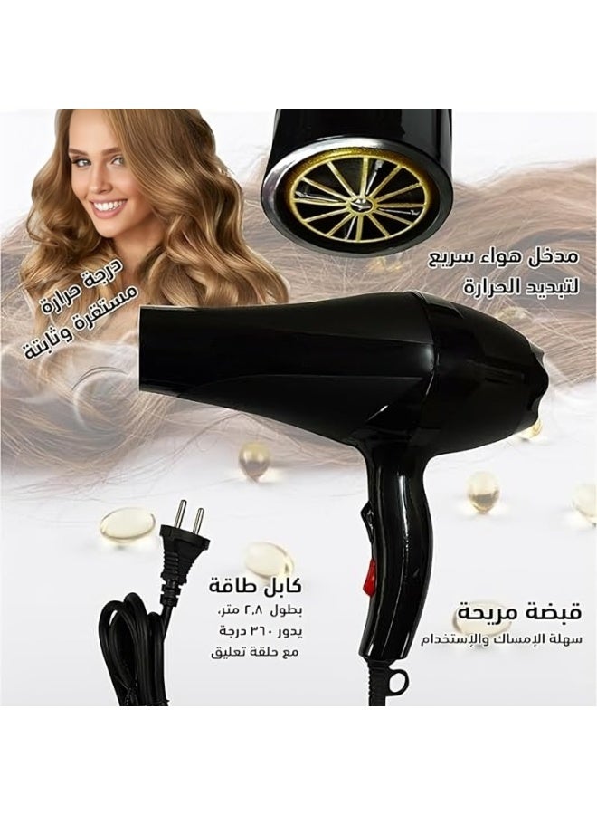 Professional 4-in-1 Hair Dryer by BaByliss, 850W – Multi-functional Electric Hair Styler with 2 Combs for Straightening and Styling, Diffuser for Volume and Waves, Concentrator Nozzle for Precise Styling, Fast and Effective Drying and Smoothing Without Damage, Lightweight and Ergonomic Design, Balanced Heat for All Hair Types, Suitable for Men and Women, Home Use, Salon-Quality Results, Ideal for Straightening, Curling, Daily Styling, Curly and Wavy Hair, Professional Hair Styling Tools, Hair Dryer, Hair Styler for Home and Salon Use - Image 1