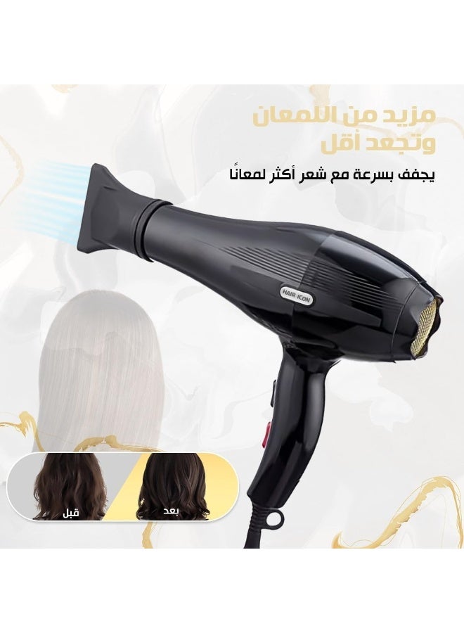 Professional 4-in-1 Hair Dryer by BaByliss, 850W – Multi-functional Electric Hair Styler with 2 Combs for Straightening and Styling, Diffuser for Volume and Waves, Concentrator Nozzle for Precise Styling, Fast and Effective Drying and Smoothing Without Damage, Lightweight and Ergonomic Design, Balanced Heat for All Hair Types, Suitable for Men and Women, Home Use, Salon-Quality Results, Ideal for Straightening, Curling, Daily Styling, Curly and Wavy Hair, Professional Hair Styling Tools, Hair Dryer, Hair Styler for Home and Salon Use - Image 2