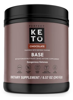 Perfect Keto Exogenous Ketones Powder Bhb Betahydroxybutyrate Salts Supplement Best Fuel For Energy Boost Mental Performance Mix In Shakes Milk Smoothie Drinks For Ketosis Chocolate 857 Oz 243 Grs  - Image 2