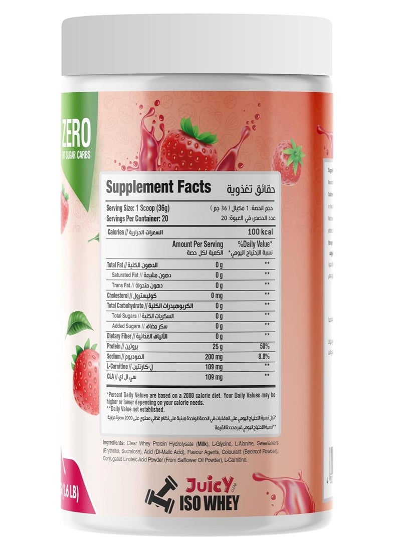 Body Builder Juicy Clear ISO Whey Protein ultra-pure clear whey protein isolate Strawberry 1.6 lb - 20 Servings  - Image 2