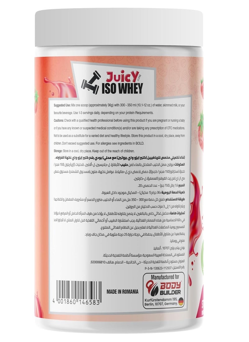 Body Builder Juicy Clear ISO Whey Protein ultra-pure clear whey protein isolate Strawberry 1.6 lb - 20 Servings  - Image 3