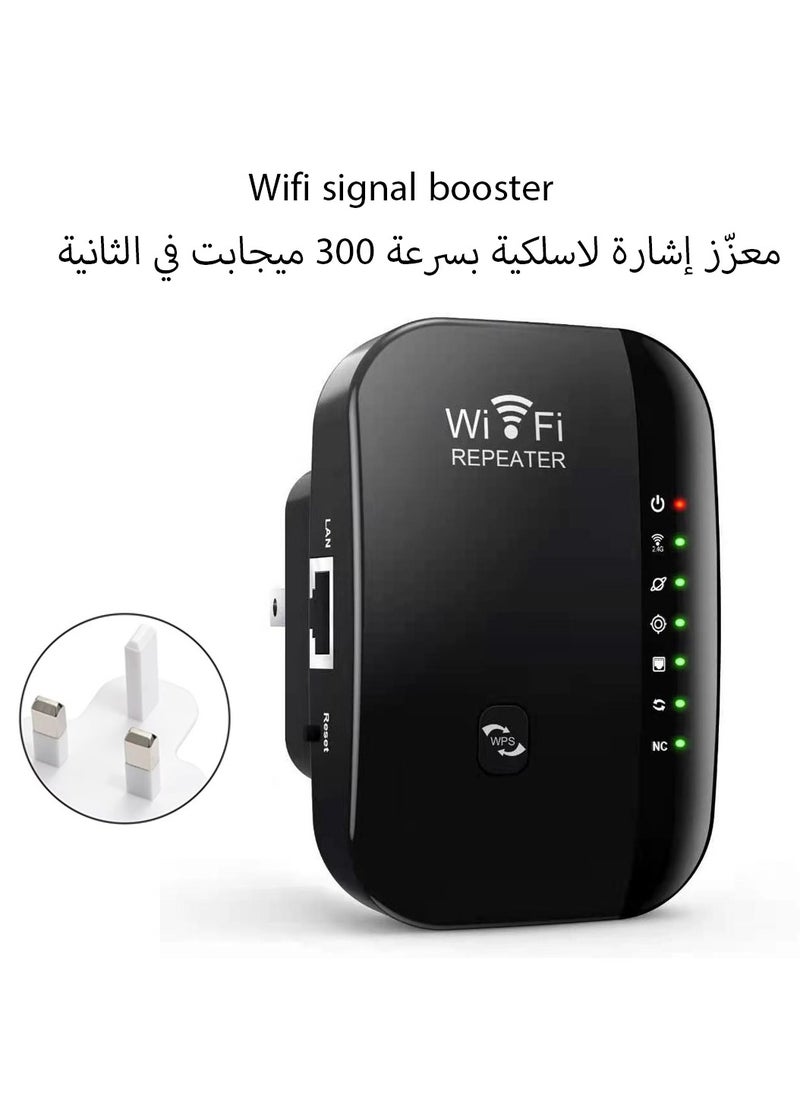 Wireless 300Mbps Universal Wi-Fi Range Extender（Black） - pzsku/Z2806909494B96F0CE123Z/45/_/1736736621/c2a06763-4633-456d-a1fb-ba95cc5b9874