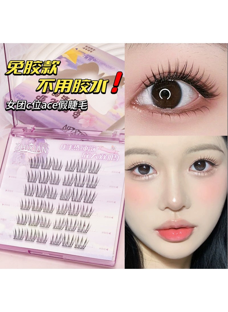 Glueless False Eyelash - Super Girl - Image 1