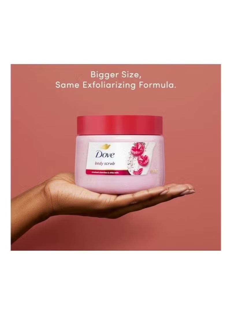 Dove Cherry and Shea Milk Body Scrub Polish 425g - Image 4