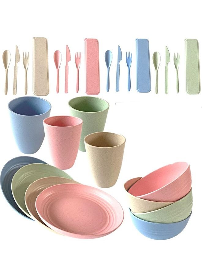 Arabest Unbreakable Wheat Straw Dinnerware Sets - The Simply Avocado Dishes Set for 4 - Kids Dinnerware Set - Camping Plates Cups and Bowls Set - Lightweight Wheat Straw Plate and Bowl Set  - Image 1