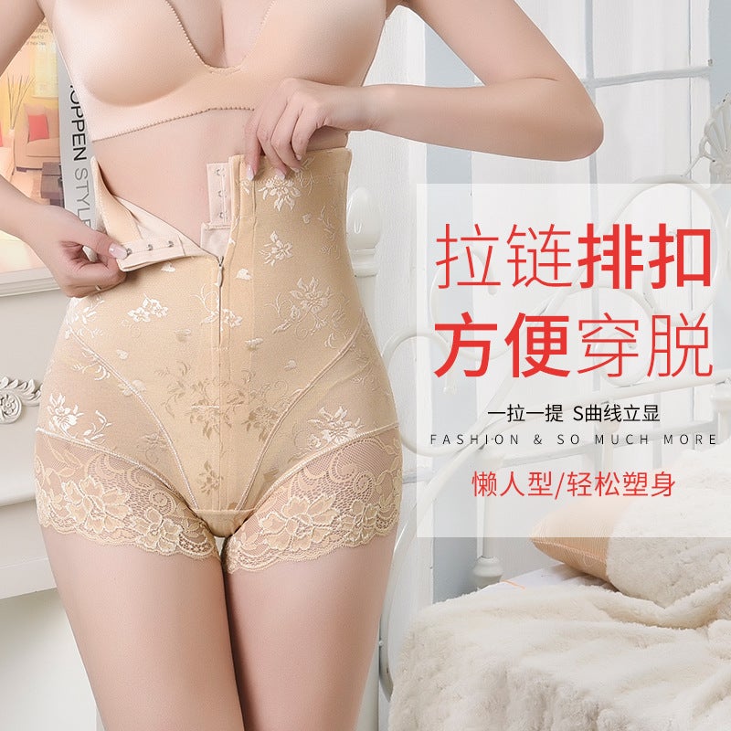 Postpartum Abdominal Panties Women'S Traceless Shaping Gastric Waist Shaping Body Shaping Hip Lifting Artifact Belly Showing Hip Summer Thin - Image 2