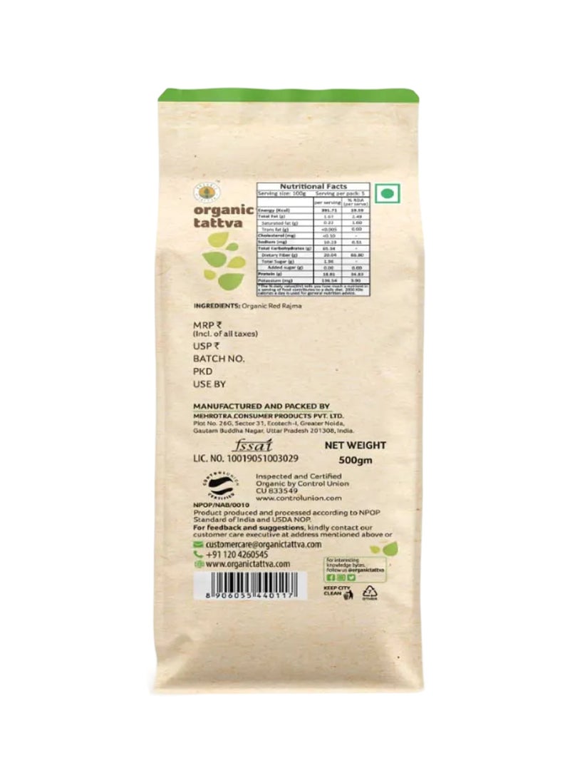 Organic Tattva Organic Red Rajma 500g - Image 2