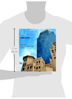 AEB 1966 - 2016: Fifty Years of Architectural Design in Qatar  - Image 2