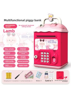 Children's Girls Kulomi Piggy Bank Can Be Accessed Only In And Out Of Boys Savings Password Box Postage-Color:Lamb [key Unlocking⭐Password Fingerprint⭐Manual Door Opening] Fast Charging Model