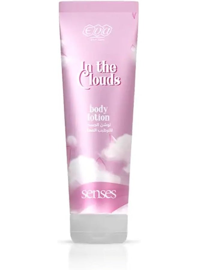 Moisturizing Body Lotion 240ml – Daily Hydrating and Nourishing Skin Care Lotion for Soft, Smooth and Healthy-Looking Skin, Lightweight Non-Greasy Formula for Long-Lasting Moisture