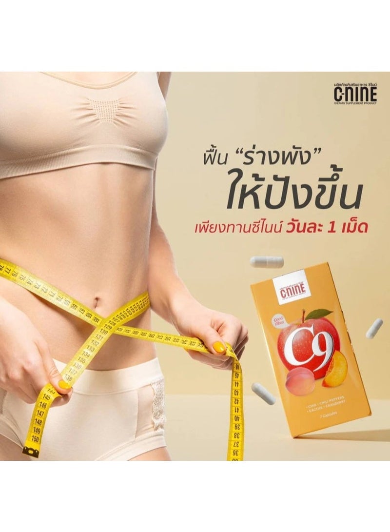 C-Nine C9 Dietary Supplement -  7 Capsules - Image 2