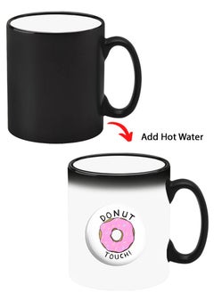 Theodor Color Changing Heat Sensitive Ceramic Mug, Image Revealed When HOT Liquid is Added! Dog (2)  - Image 1