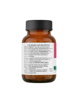 Organic India Organic India Weight Balance - Pack of 60 Capsules Bottle  - Image 3