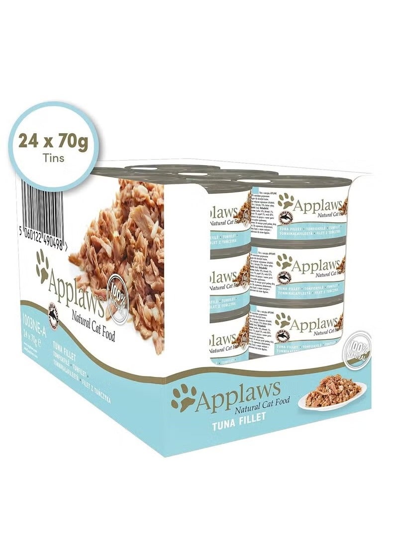 آبلاوس ابلاوز طعام رطب للقطط الصغيرة بالتونة 70 جرام * 24 قطعة