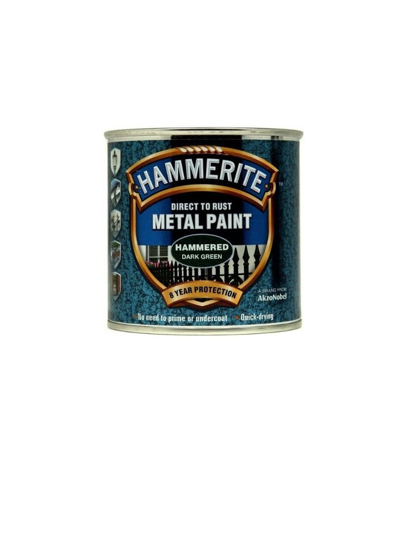 هامريت Hammerite 5084831 طلاء معدني مباشر إلى الصدأ - طلاء أخضر غامق مطروق 250 مل - Image 3