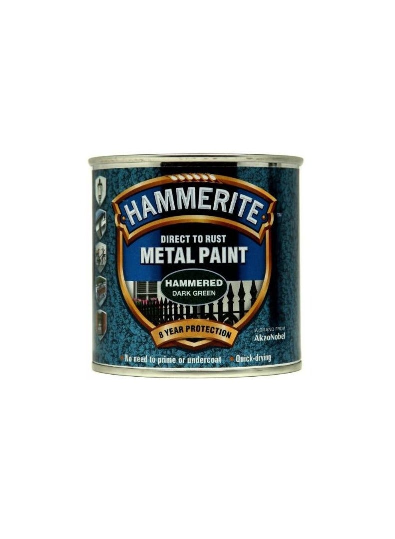 هامريت Hammerite 5084831 طلاء معدني مباشر إلى الصدأ - طلاء أخضر غامق مطروق 250 مل - Image 2