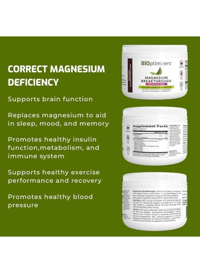 BiOptimizers مشروب المغنيسيوم المتقدم 30 توت العليق - Image 3