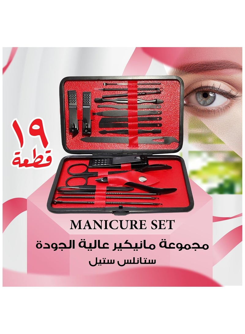 مجموعة مانيكير وباديكير احترافية للرجال والنساء ، أدوات دقيقة من الستانلس ستيل للحصول على أظافر وحواجب وأذنين مثالية (أسود وأحمر) - Image 5
