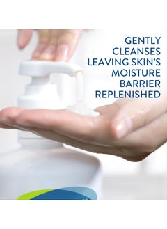 Cethapil Cetaphil New Fleur Up Relief Body Wash with Colloidal Oatmeal to Help Soothe Extra Dry, Stressed, Sensitive Skin 20 fl oz (591 ml)  - Image 2