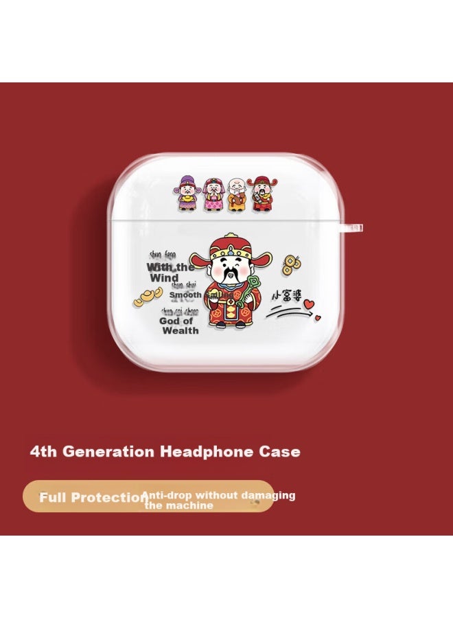 Inkaida Yingkaida Airpods 4 Protective Case Apple Earphone Protective Case Wireless Bluetooth Earphone Case Anti-drop Creative Anti-slip Shell Storage Box Smooth Sailing - Image 1