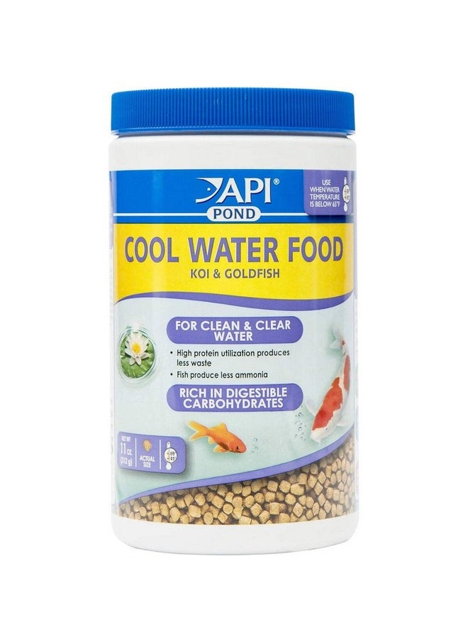 ايه بي آي طعام أسماك البرك API POND COOL WATER FOOD عبوة 11 أونصة  - Image 1