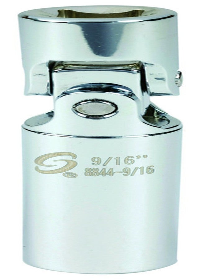 Sunex Tools Sunex 8844 9/16 3/8-Inch Drive 9/16-Inch Universal Spark Plug Socket