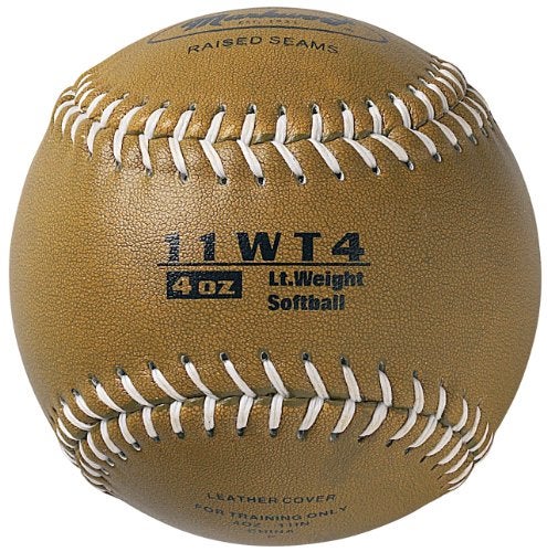 Markwort Color Coded Weighted 11-Inch Softball (4-Ounce, Gold) - Image 2