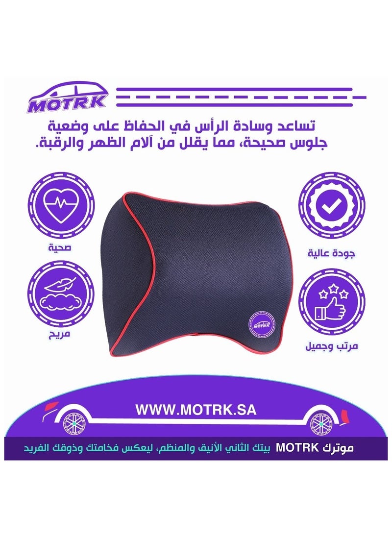 MOTRK Car Neck Pillow for Neck, Car Seat Neck Pillow with 100% Pure Memory Foam and Washable Cover,Car Headrest Pillow for Ergonomic Design, Car Neck Pillow  - Image 2