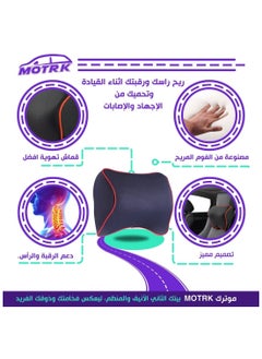 MOTRK Car Neck Pillow for Neck, Car Seat Neck Pillow with 100% Pure Memory Foam and Washable Cover,Car Headrest Pillow for Ergonomic Design, Car Neck Pillow  - Image 3