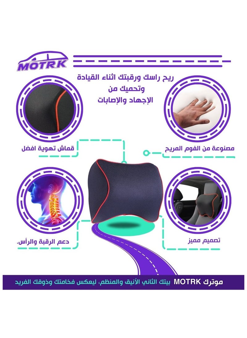 MOTRK Car Neck Pillow for Neck, Car Seat Neck Pillow with 100% Pure Memory Foam and Washable Cover,Car Headrest Pillow for Ergonomic Design, Car Neck Pillow  - Image 3