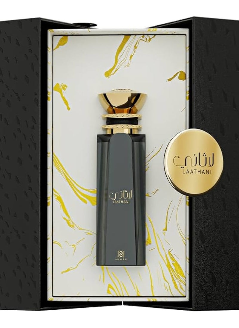 أحمد المغربي عطر أو دو بارفان لاثاني من أحمد المغربي - 80 مل  - Image 1