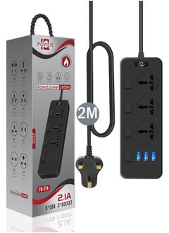 Power  Strip T14