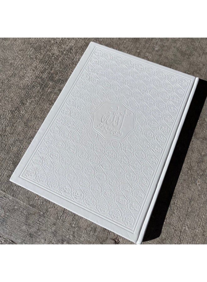 Quran The Holy asma' allah alhusnaa, in a luxurious leather cover, medium size, measuring 20x 28 - Image 4