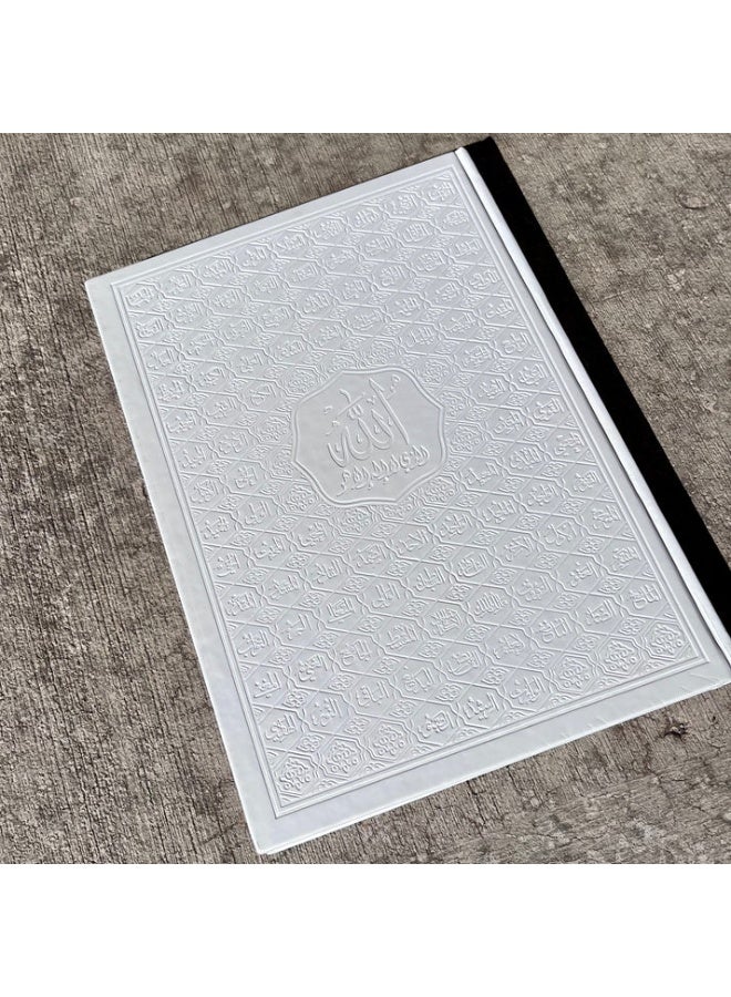 Quran The Holy asma' allah alhusnaa, in a luxurious leather cover, medium size, measuring 20x 28 - Image 3