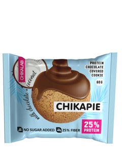 Chikalab Protein Cookies, Coconut, 1 Piece 