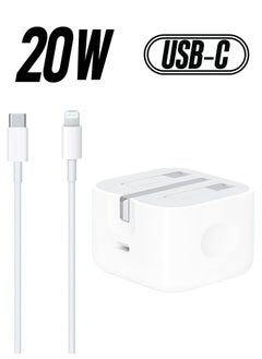 iPhone Charger 20W USB-C Dual Port Power Adapter – iPhone Fast Charger with Type-C to Lightning Cable 1 Meter, White | USB-C Wall Fast Charger Compatible with All iPhone Models (iPhone 12, 13, 14, 15, and more)
