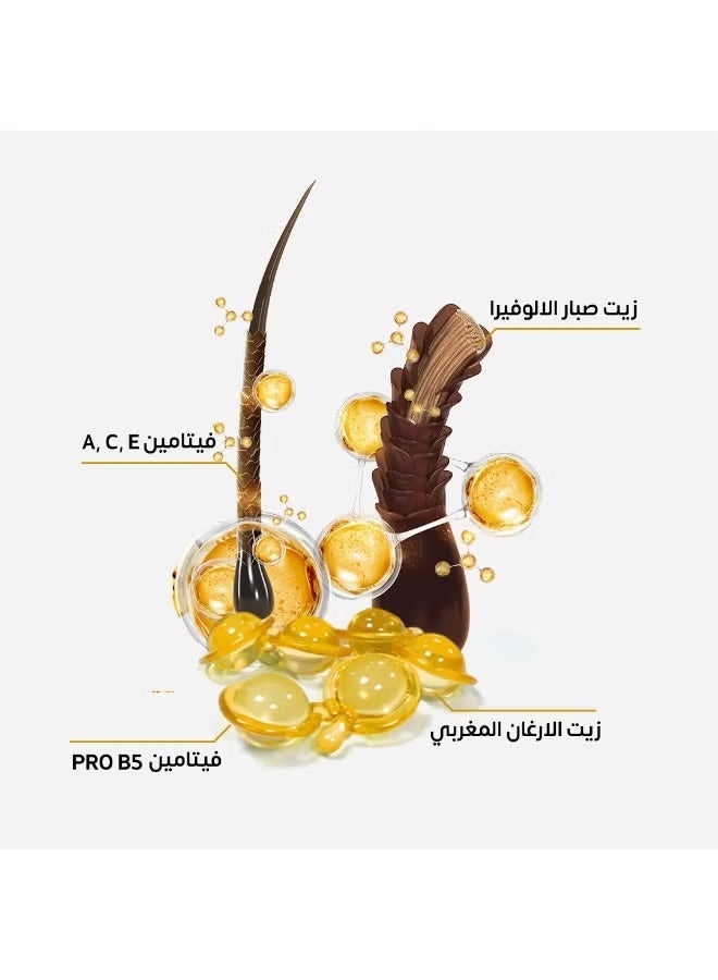 أليبس فيتامين للشعر، يمنحه نعومة ولمعاناً حريرياً بفضل مركب البرو-كيراتين - Image 2