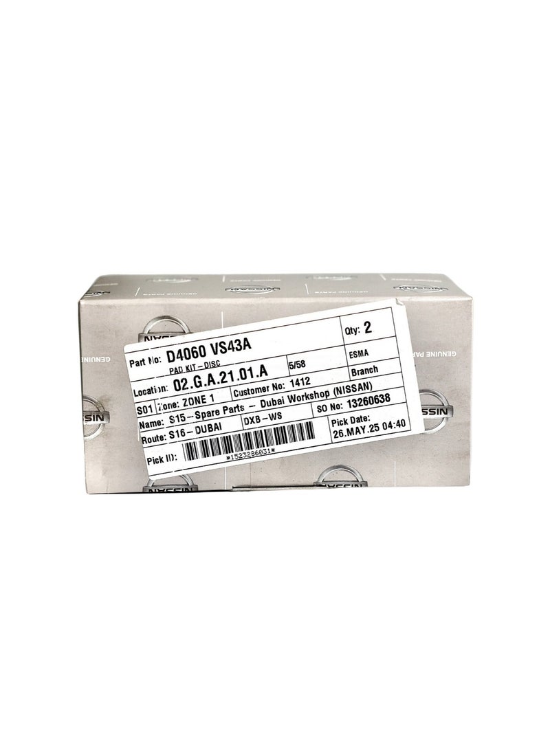 Nissan وسادة فرامل خلفية أصلية لنيسان باترول (Y61) 1997-2024 سوبر سفاري - Image 5