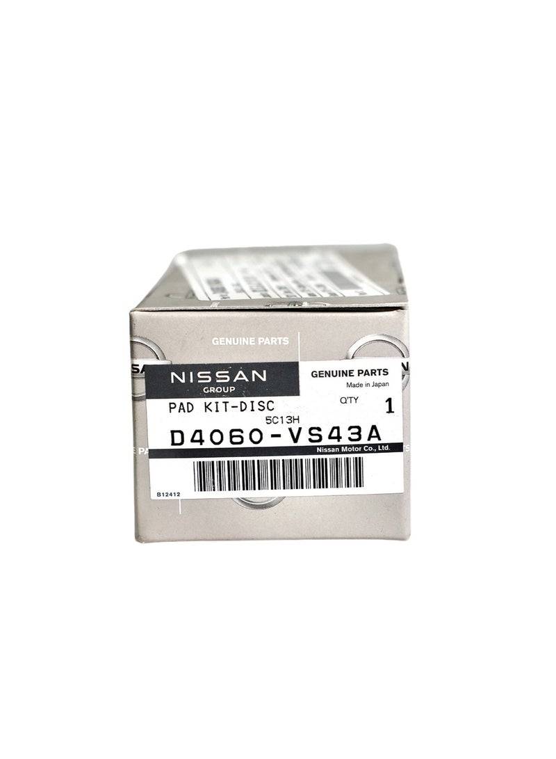 Nissan وسادة فرامل خلفية أصلية لنيسان باترول (Y61) 1997-2024 سوبر سفاري - Image 1