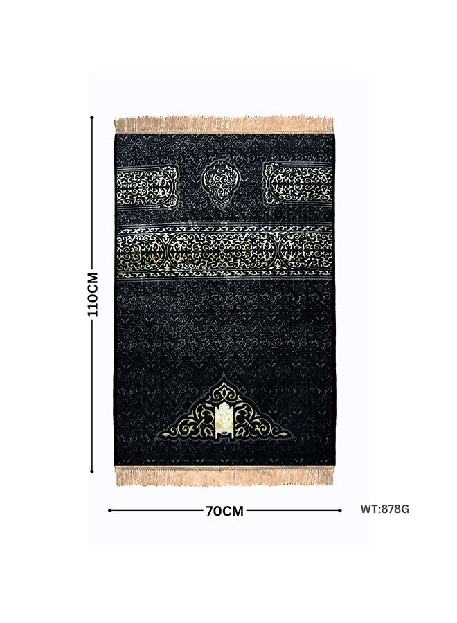 Feelings Feelings Prayer Mat | Soft and Comfortable Islamic Janamaz | Foldable & Portable Design | Premium Quality Prayer Rug for Home, Mosque, or Travel - 70x110 cm  - Image 2