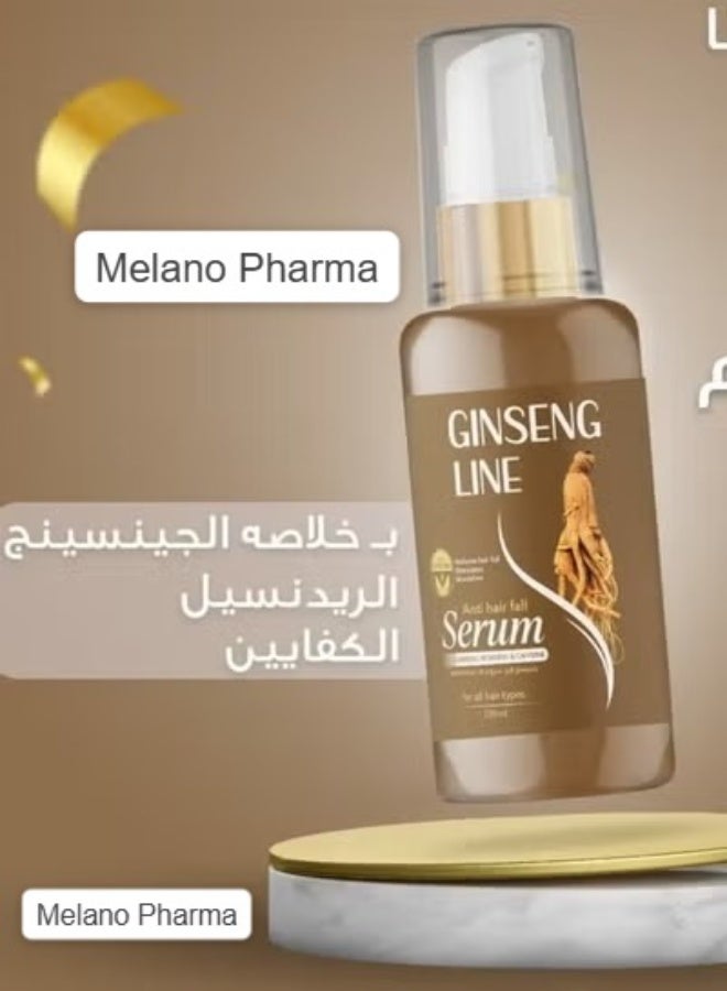 سيروم جينسينج لاين المضاد لتساقط الشعر 120 مل