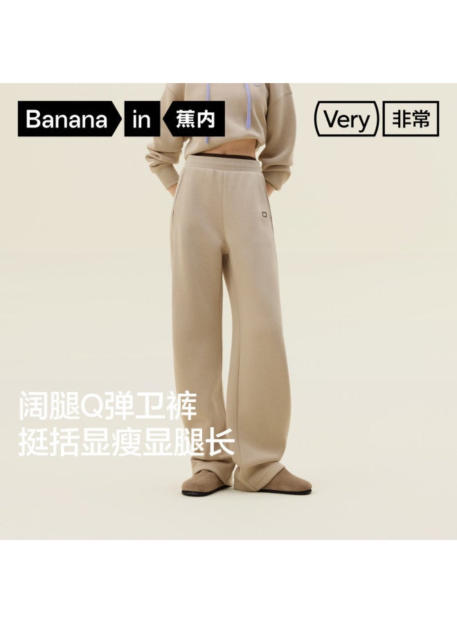 Bananain 505R Air Cotton Casual Pants For Women - Loose, Soft & Slimming For Autumn/Winter - Image 3